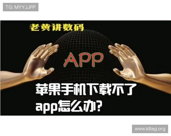 凯发直播注册登录入口常见问题及解决方案，助你轻松应对登录难题