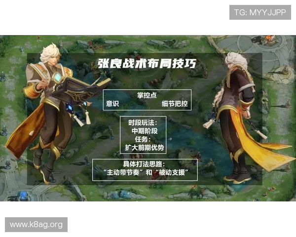 凯发PA捕鱼王最新版本更新内容及玩法变化全面解析提升游戏体验