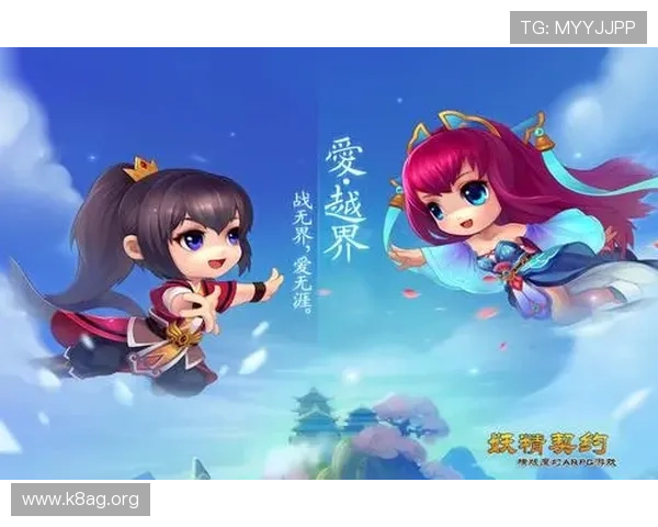 凯发旗舰厅地址下载安装详细步骤，轻松掌握游戏安装与登录流程