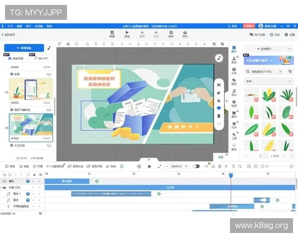 凯发旗舰厅欢迎你，全天候在线客服为你解答疑问，确保每一次游戏体验都顺畅愉快