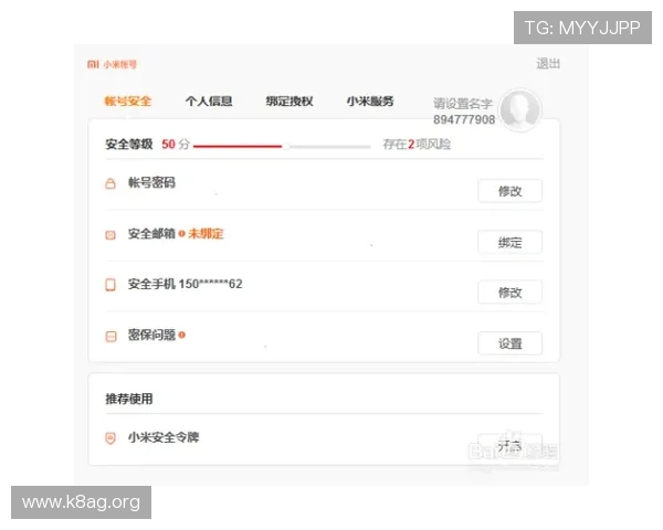 凯发注册首页注册成功后如何快速激活账号提升游戏体验