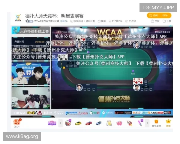 线上德州扑克娱乐游戏的优势与注意事项保障你的游戏安全与娱乐体验