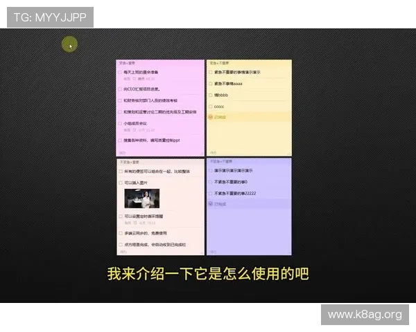 爱玩游戏忘记所有的事在繁忙工作之余用游戏放松心情的最佳时间管理技巧