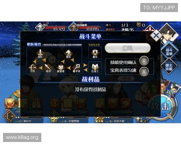 血流成河番型角色技能全面解析，提升你的战斗效率与策略布局能力