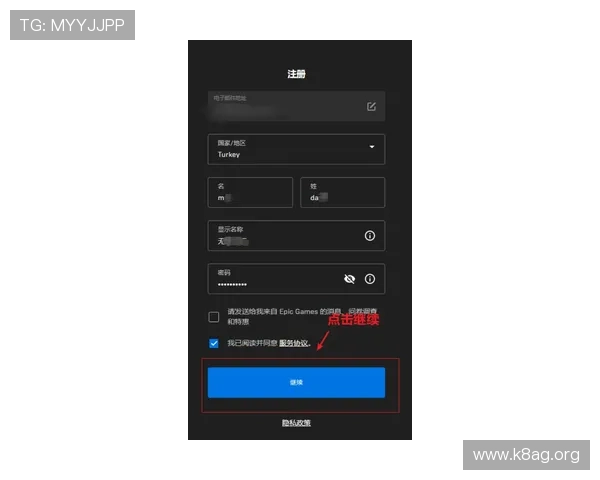 凯发官网地址导航大全,帮助新手玩家轻松找到官方入口快速注册
