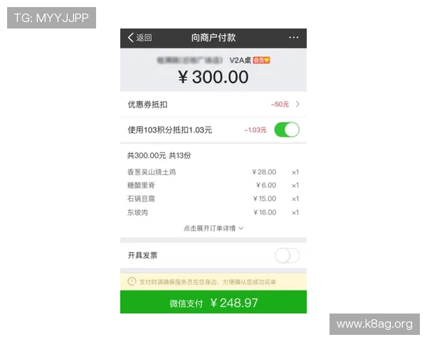 凯发旗舰厅会员登录不了怎么办？详细步骤帮助你顺利登录账号