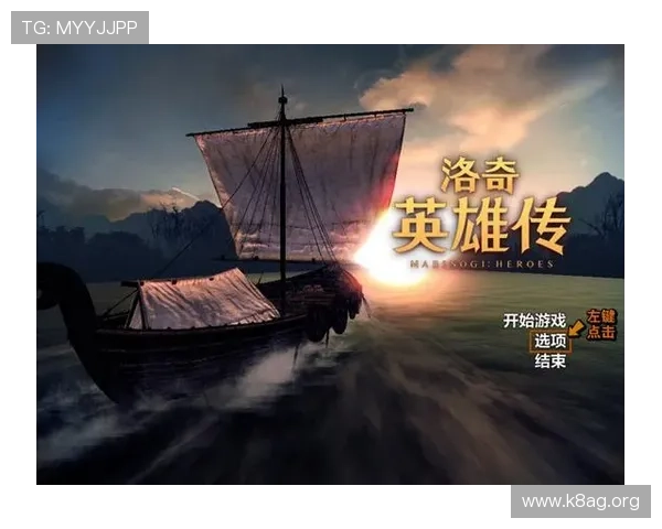 K8凯发登录娱乐平台全面解析游戏特色与用户体验提升方案