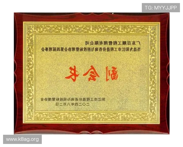 k8凯发天生赢家一触即发人生:利用游戏资源,快速积累财富,开启人生巅峰