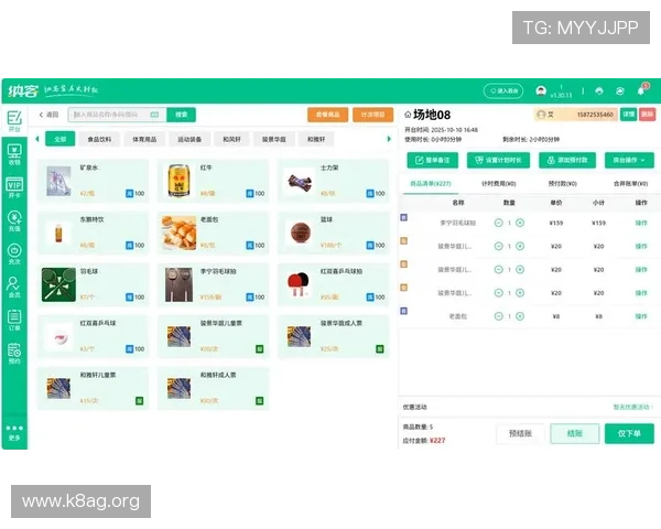 K8现金电玩的用户评价与口碑分析,选择平台的最佳参考依据