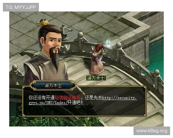 PT电子游艺安全可靠的游戏平台保障玩家资金与个人信息安全措施