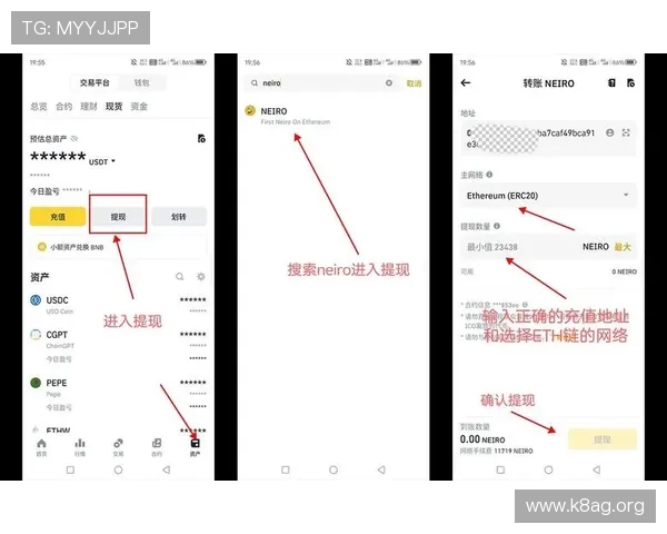 凯发电游注册平台怎么样分析平台的优惠政策与充值提现便利性