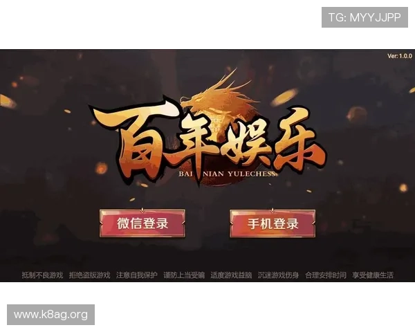 凯发网址app最新版本下载安装指南帮助玩家轻松登录体验优质游戏服务