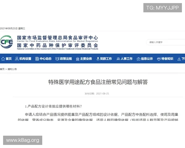 凯发至尊注册登录：常见问题解答与解决方案，确保您的注册登录无忧无虑