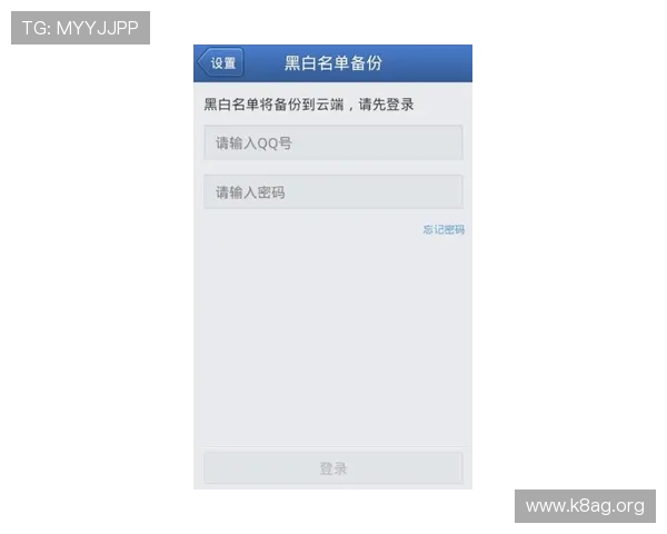 凯发手机官方地址查询电话的最新信息，帮助玩家及时获取官方支持与帮助