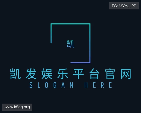 知道凯发娱乐平台官网